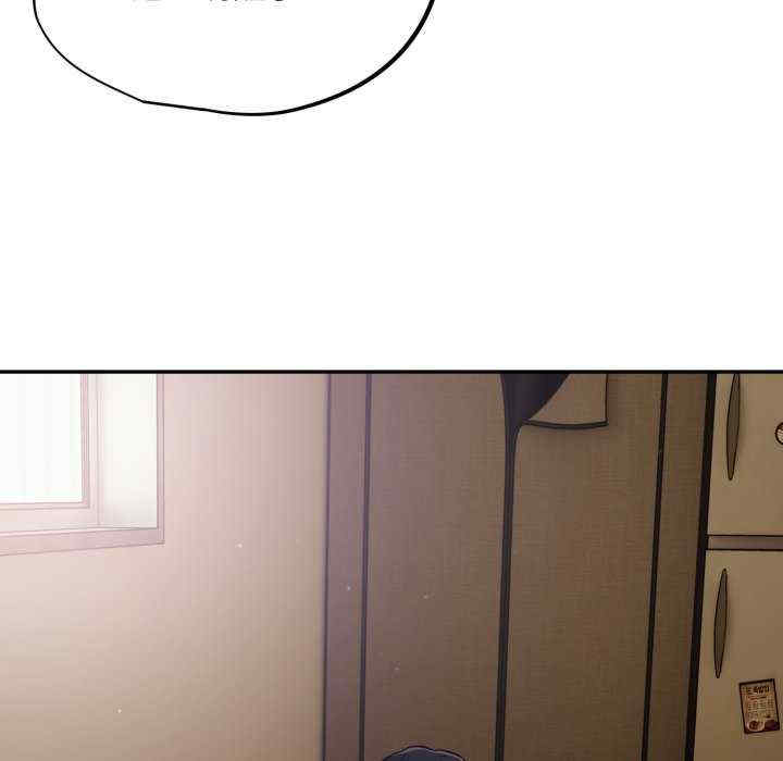 傻瓜病毒/傻傻病毒