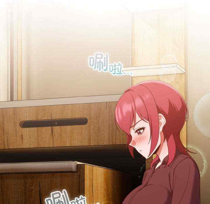 天降美差/天上掉下來的爽缺