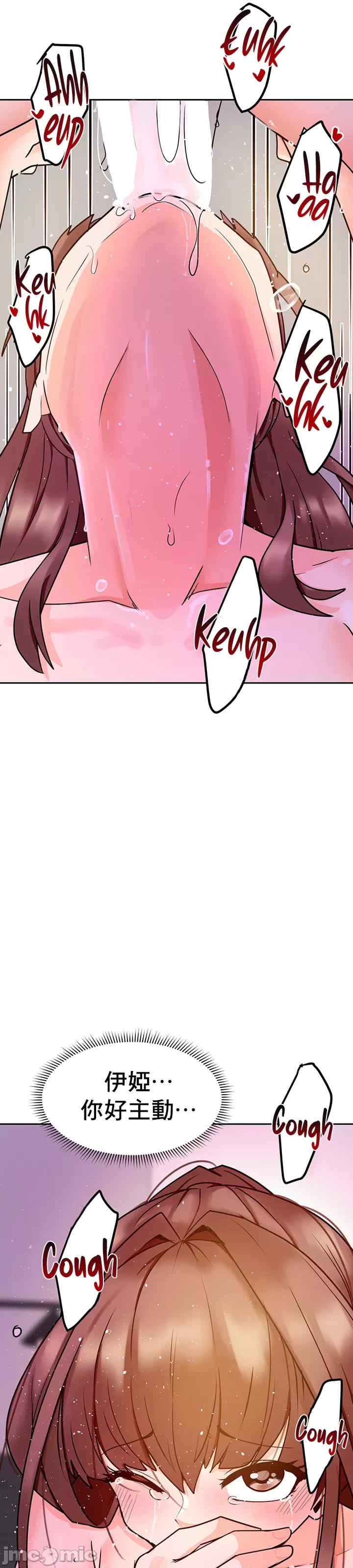 催眠软件是无效的