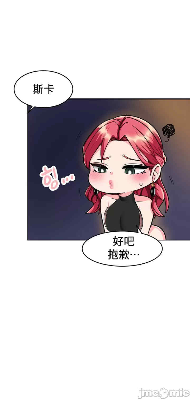 催眠软件是无效的