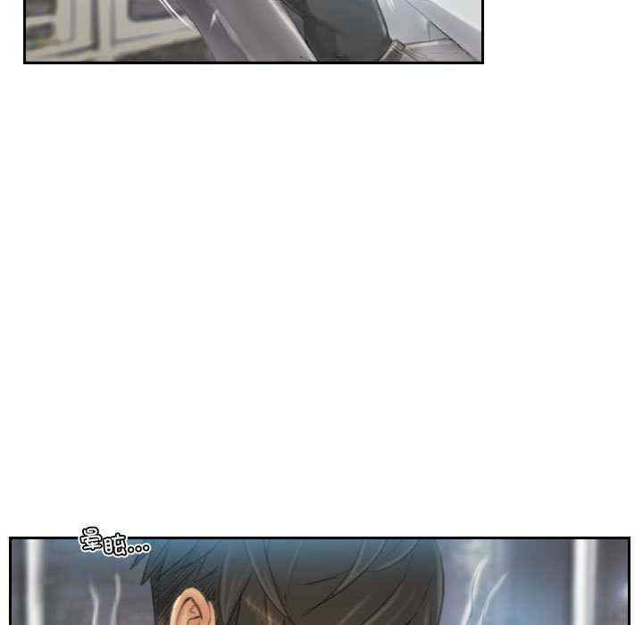 灵魂互换/窃取人生