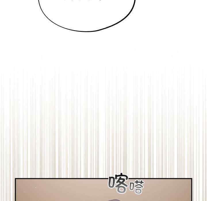 傻瓜病毒/傻傻病毒