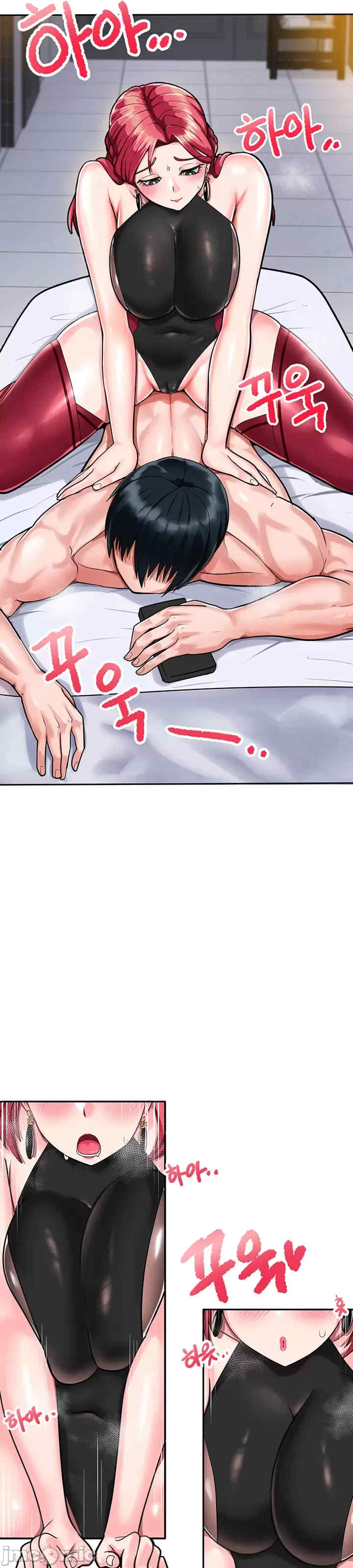 催眠软件是无效的