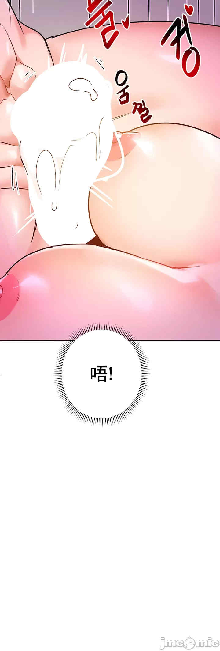 催眠软件是无效的