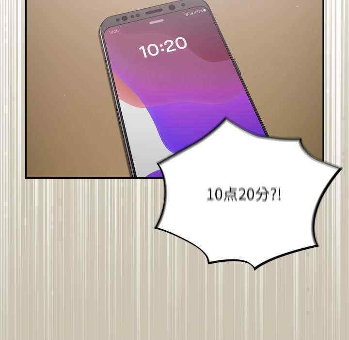 傻瓜病毒/傻傻病毒