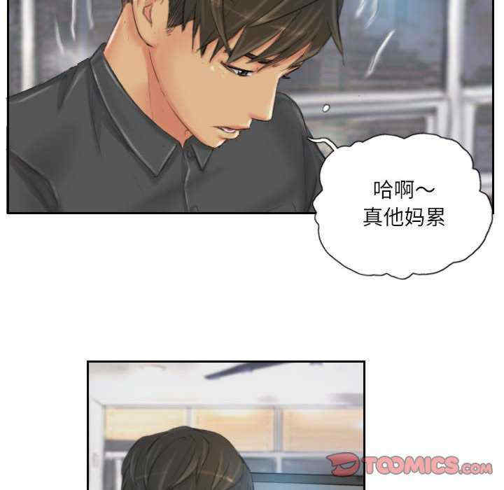 灵魂互换/窃取人生