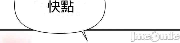 求求你给我能量