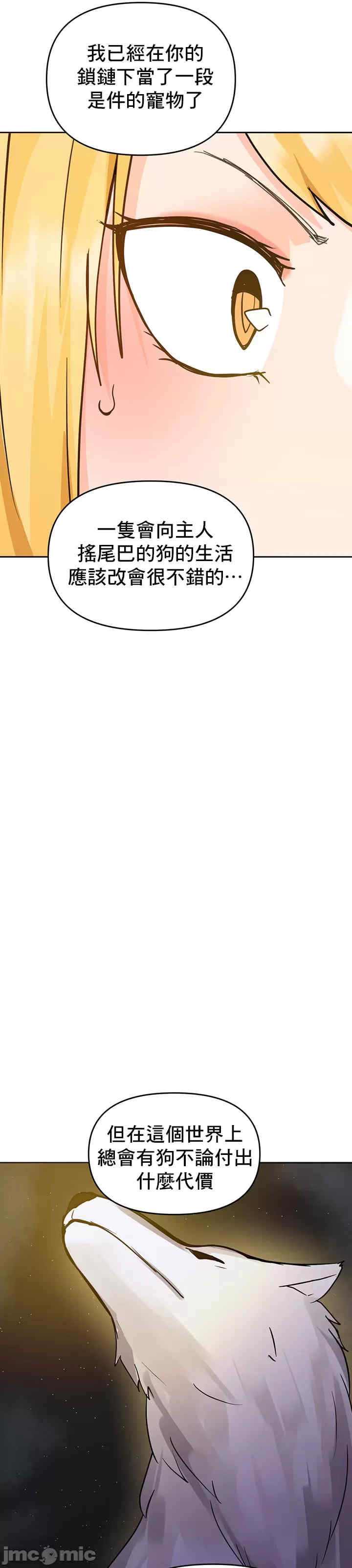 催眠软件是无效的