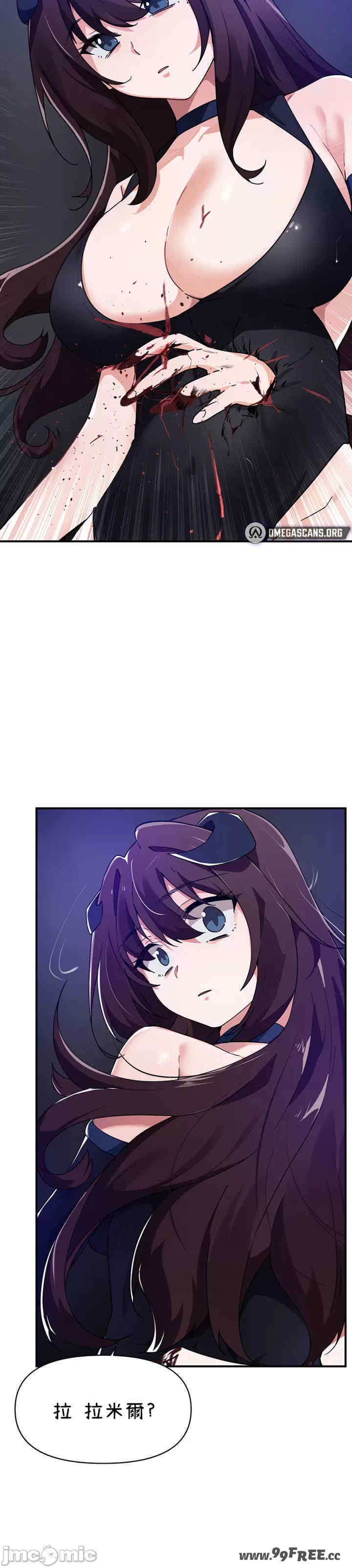 求求你给我能量