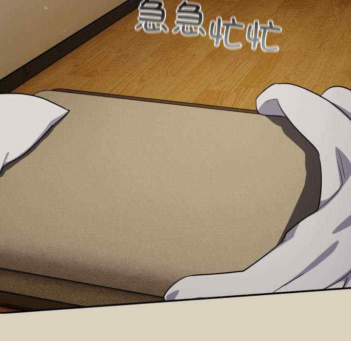 傻瓜病毒/傻傻病毒