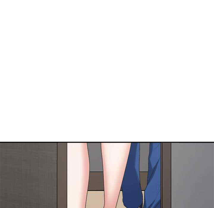 不同寻常的爱/重组家庭好尴尬