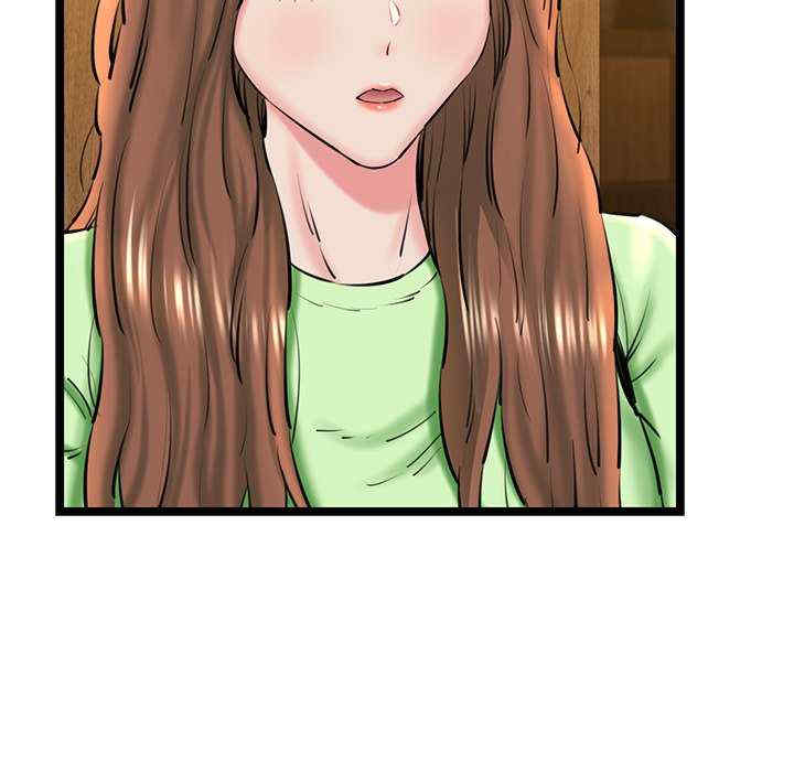 我的拉拉队宝贝/我的拉拉队美眉