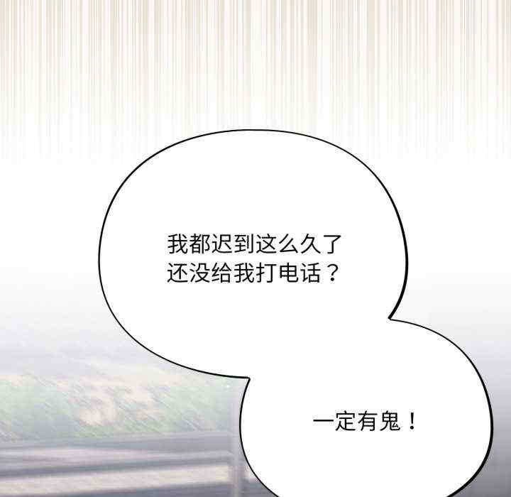 傻瓜病毒/傻傻病毒