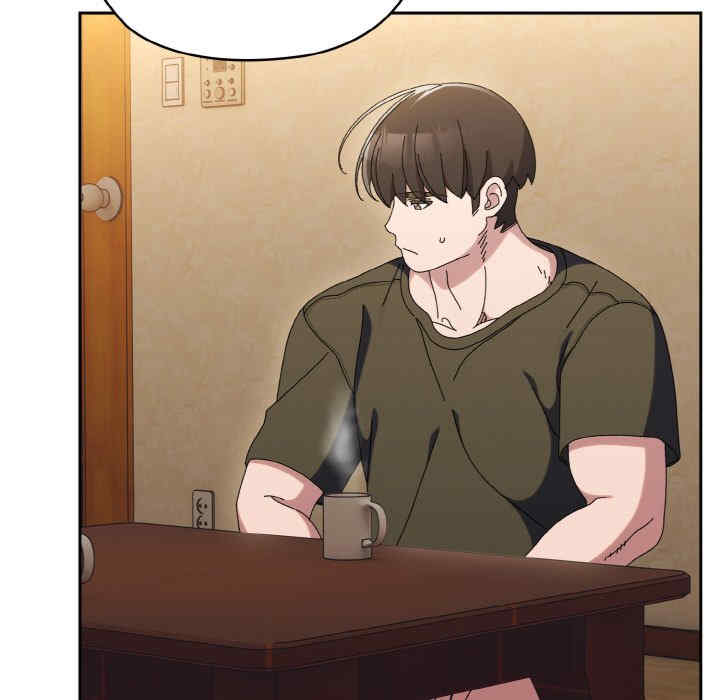 老大!请把女儿交给我!