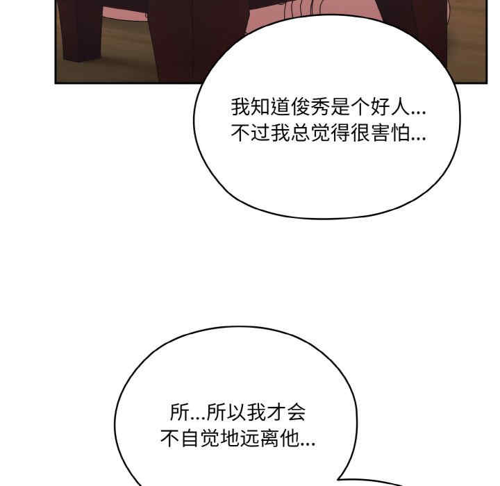 老大!请把女儿交给我!