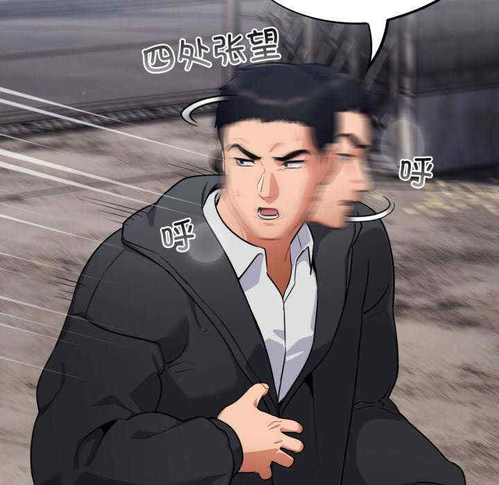 傻瓜病毒/傻傻病毒