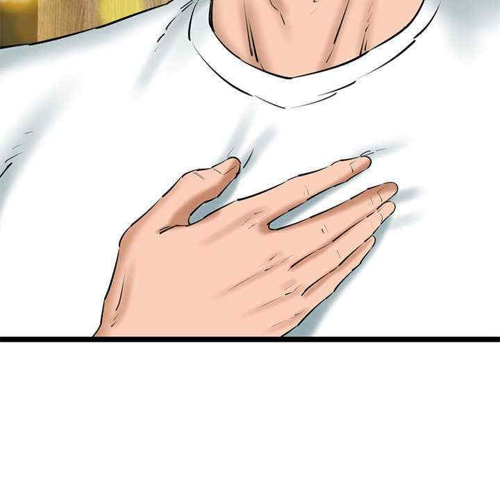 我的拉拉队宝贝/我的拉拉队美眉