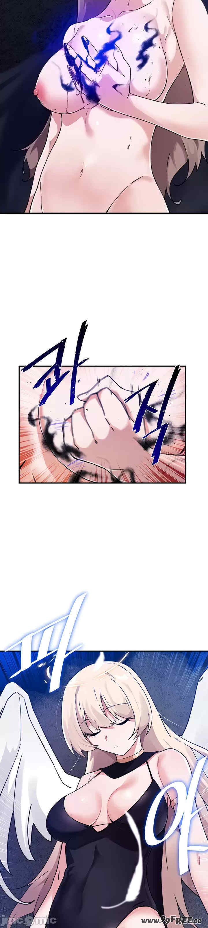 求求你给我能量