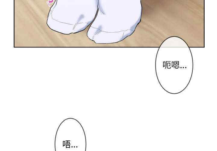 撕开冰山女神的面具