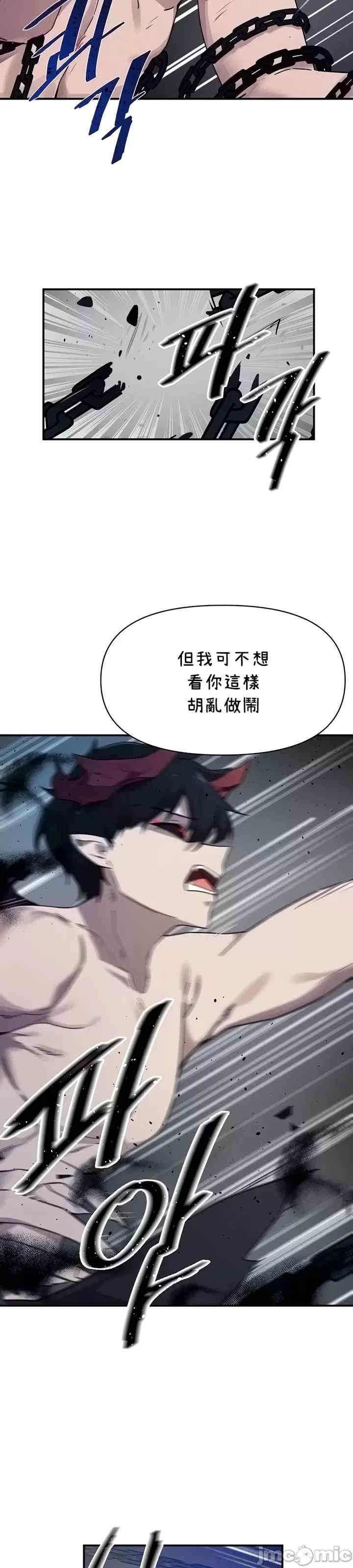 求求你给我能量