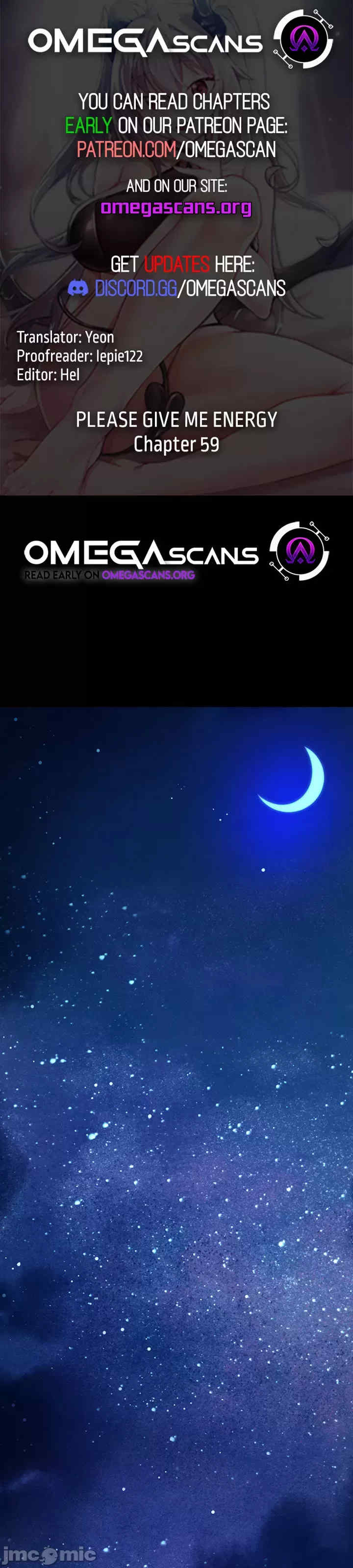 求求你给我能量