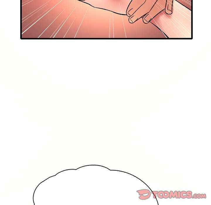 渴望占有她/想要拥有她