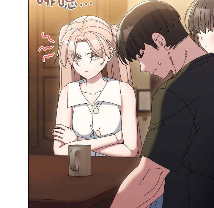 老大!请把女儿交给我!