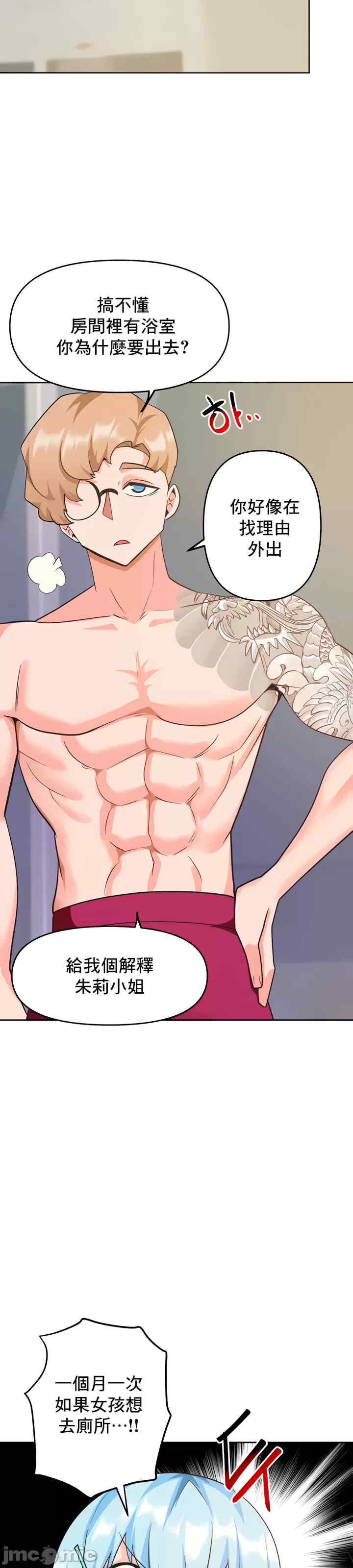 催眠软件是无效的