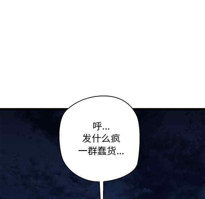 我的拉拉队宝贝/我的拉拉队美眉