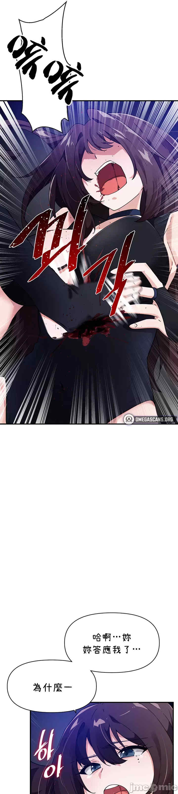 求求你给我能量