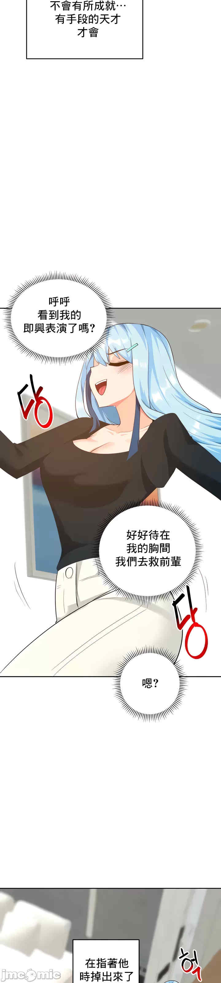 催眠软件是无效的