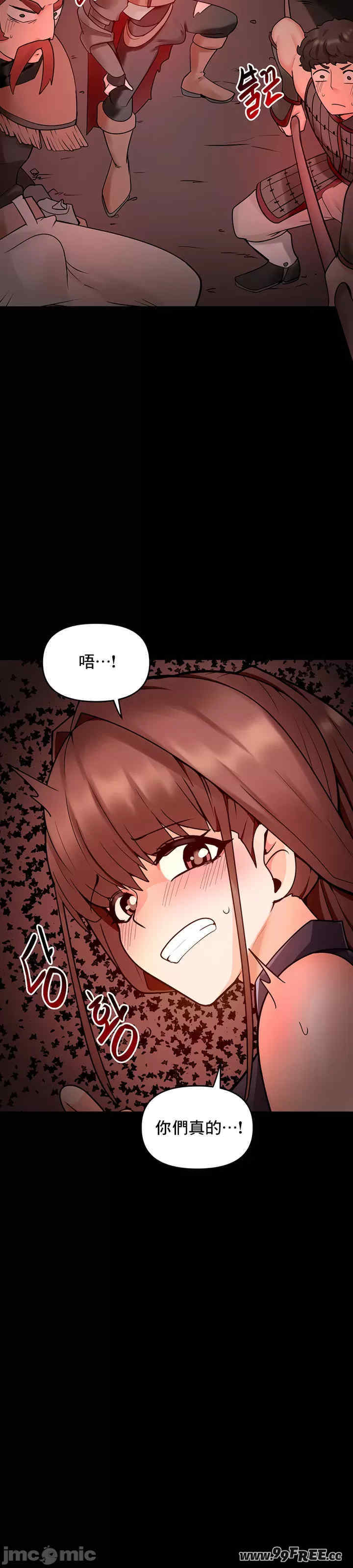 催眠软件是无效的