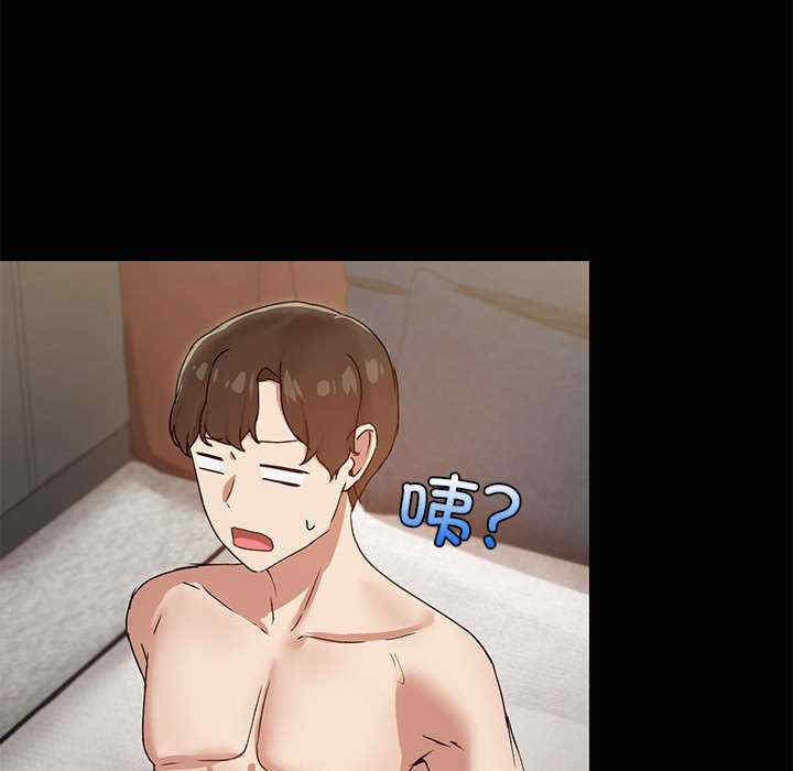 共享男友/出租男友