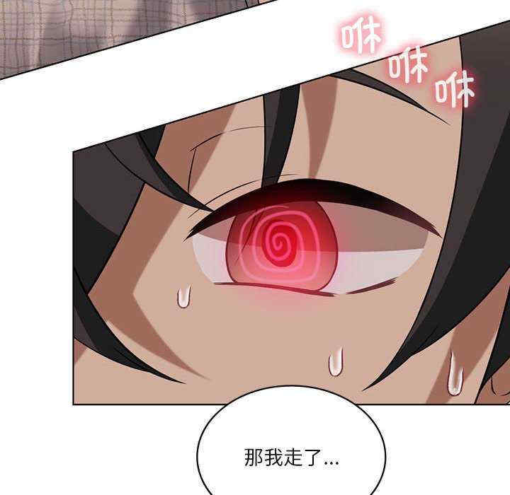 我靠升级逆袭成为大师/我爽爽升级