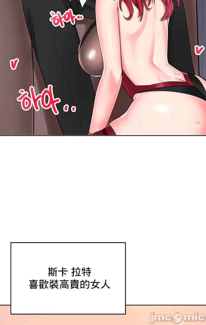 催眠软件是无效的