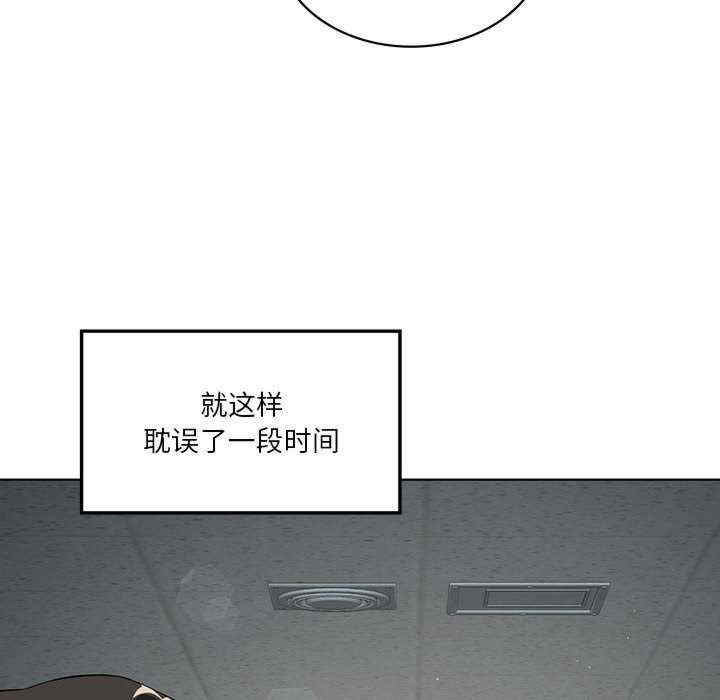 我靠升级逆袭成为大师/我爽爽升级