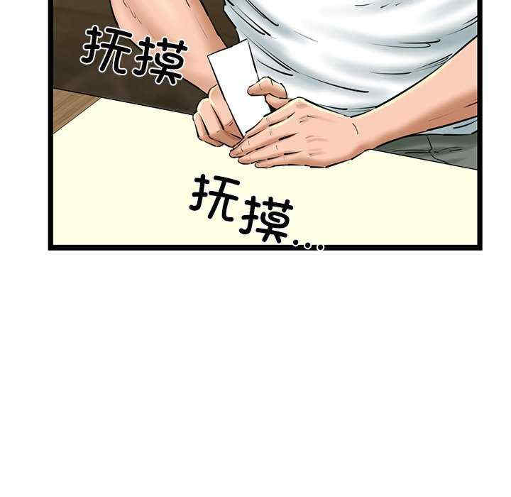 我的拉拉队宝贝/我的拉拉队美眉