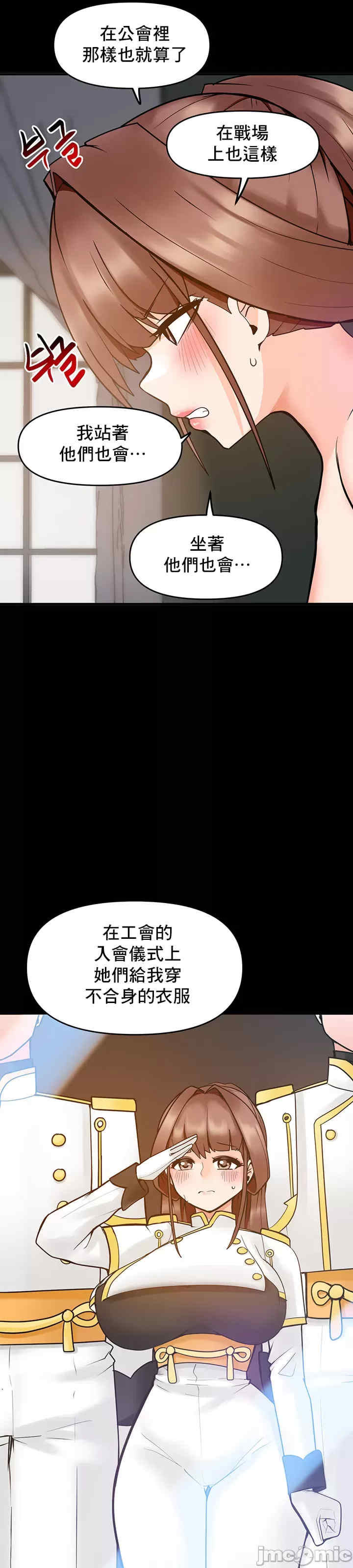 催眠软件是无效的