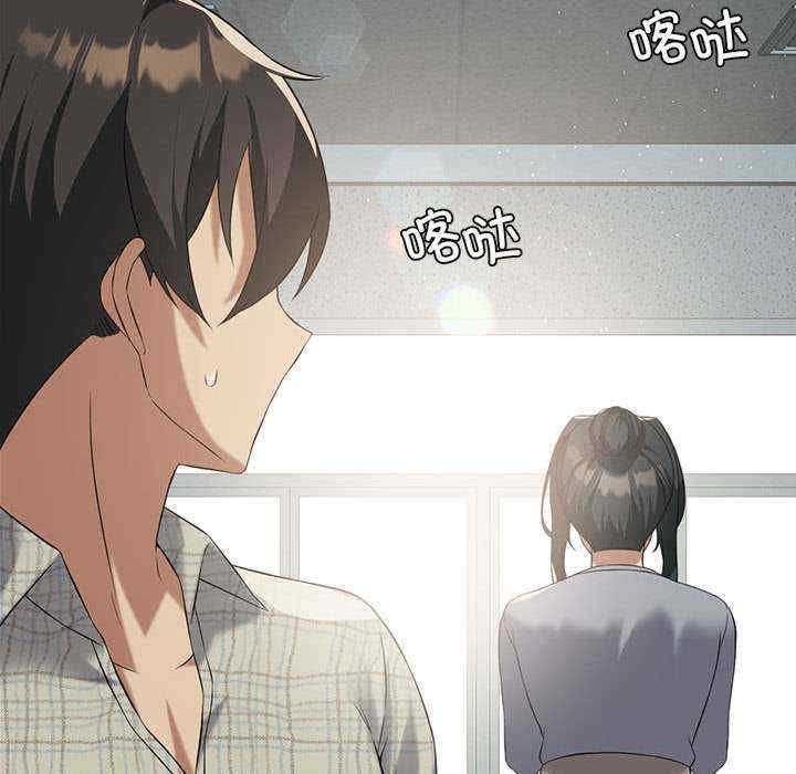 我靠升级逆袭成为大师/我爽爽升级