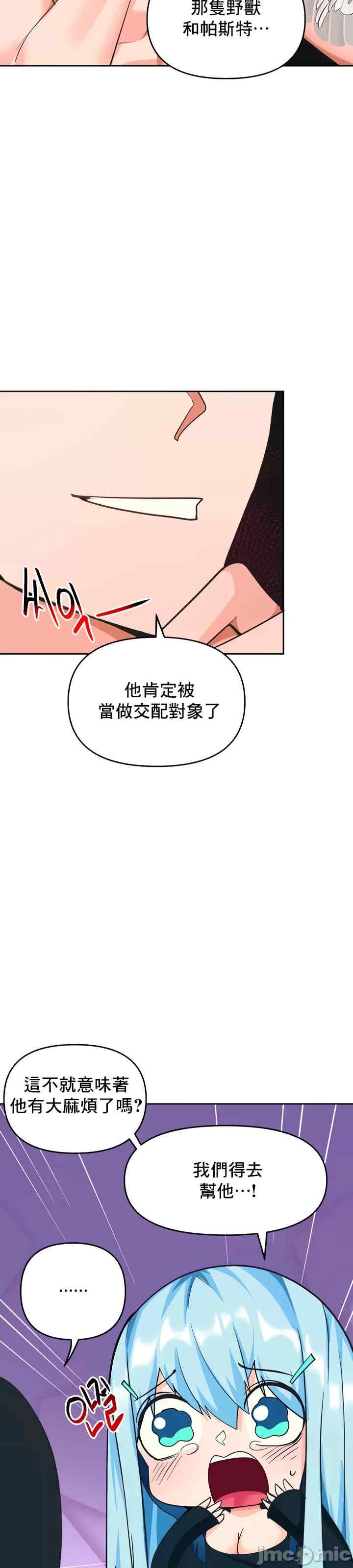 催眠软件是无效的