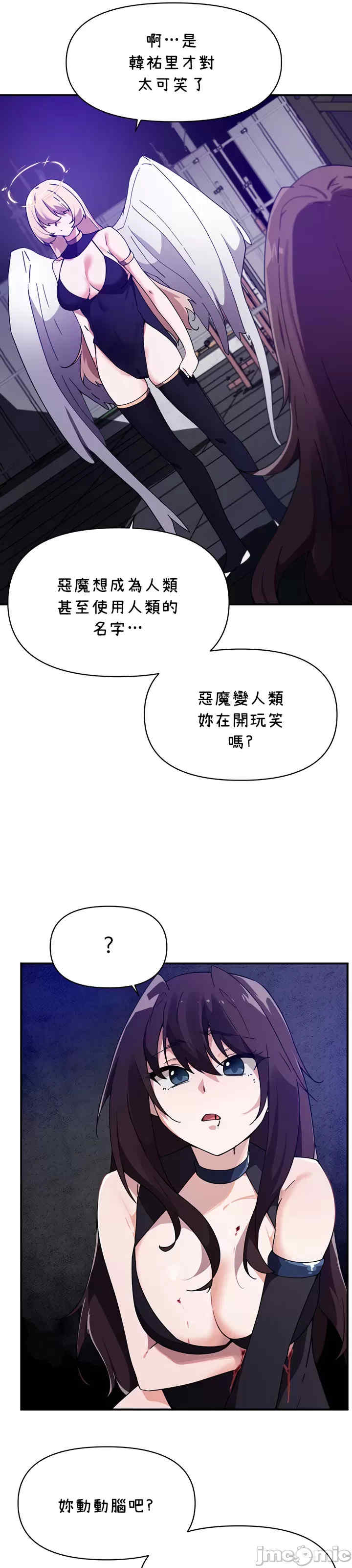 求求你给我能量