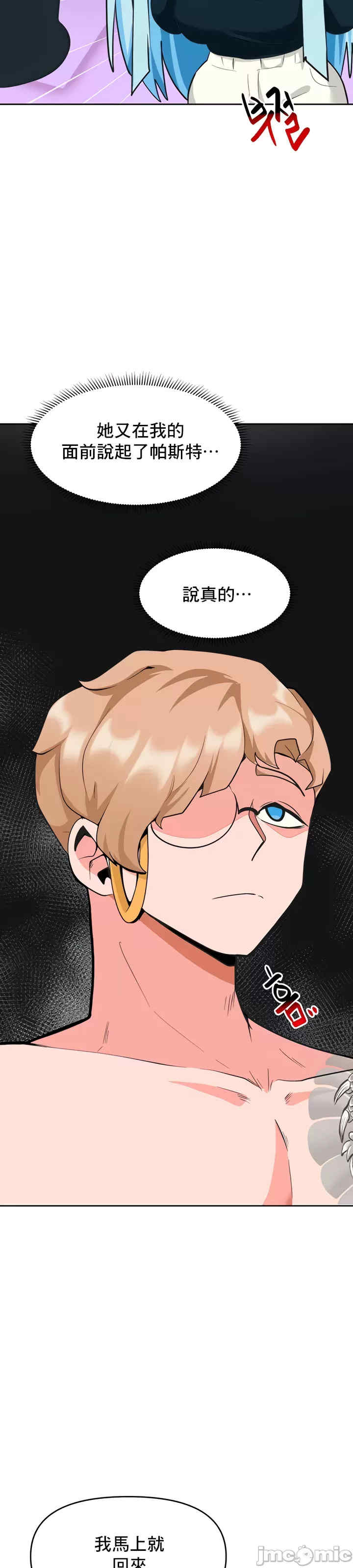 催眠软件是无效的