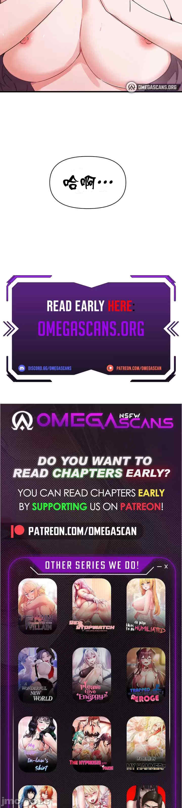 求求你给我能量