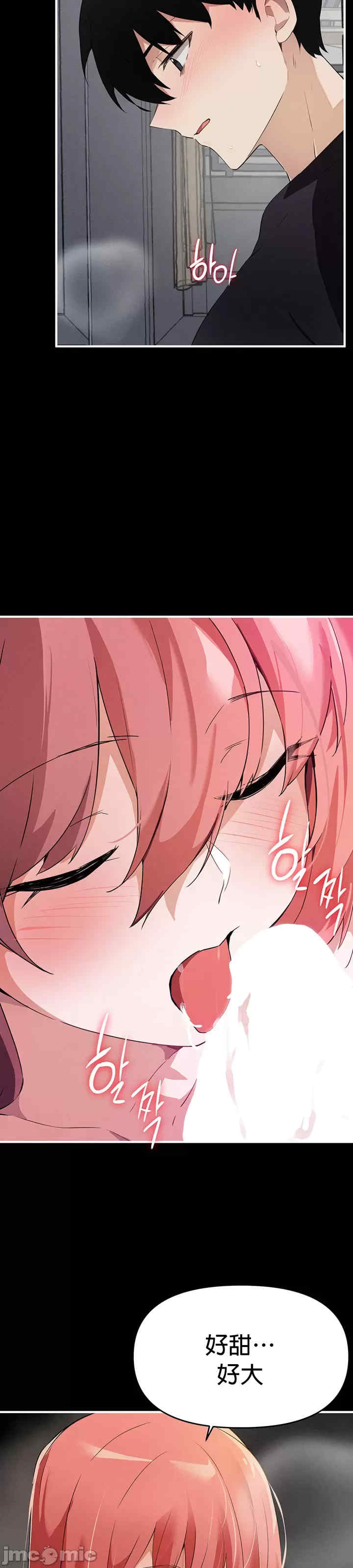 求求你给我能量