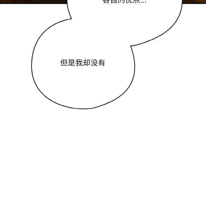 天降美差/天上掉下來的爽缺