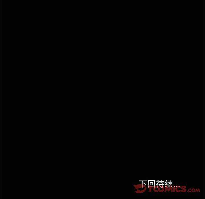 共享男友/出租男友