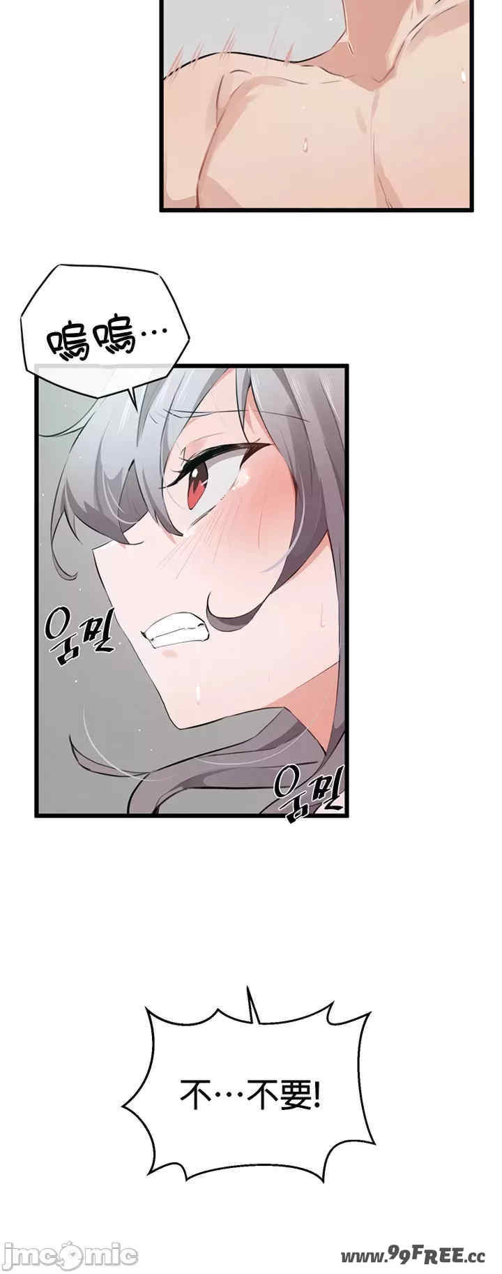 求求你给我能量