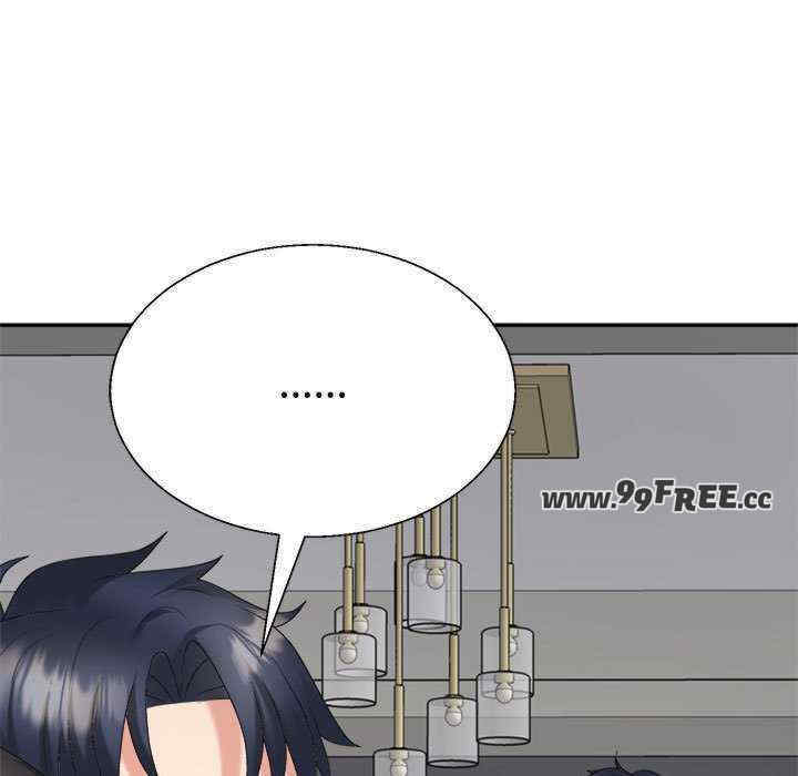 不同寻常的爱/重组家庭好尴尬