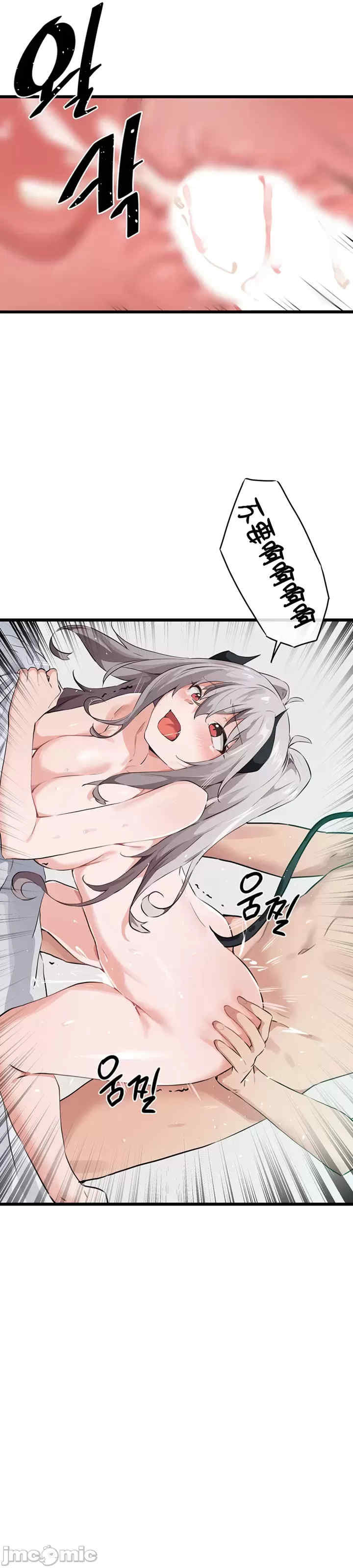 求求你给我能量