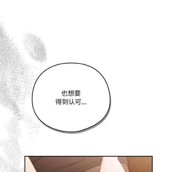 天降美差/天上掉下來的爽缺